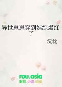 多情王爷专属妃